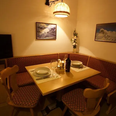 Aparthotel Holiday House Erika Premadio